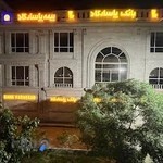 بیمه پاسارگاد شعبه اسلامشهر