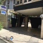 نمایندگی بیمه سامان کد۱۱۳۷