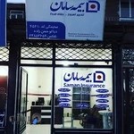 بیمه سامان نمایندگی حسن زاده
