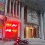 نمایندگی بیمه سامان _خانم زیبا افشاری