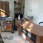 بیمه سامان - شعبه دانشگاه اصفهان