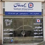 نمایندگی۵۴۸۱ بیمه سامان،طاهری