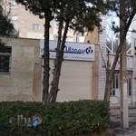 بیمه دانا نمایندگی محمدیان کد9292