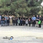 نمایندگی بیمه دانا سعادت آباد