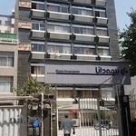 شرکت بیمه دانا