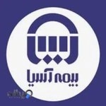 بیمه اسیا محسنی