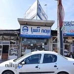 بیمه آسیا نمایندگی رضا حیدری (خالق)