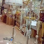 گالری درگاهی