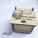گالری نقره ولی‌بیک