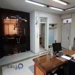 موسسه صبای شهر