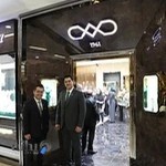 جواهری علیپور