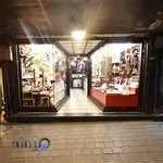 Raica gallery