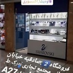 گالری نقره اودیشا