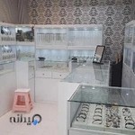 زیورآلات وحید