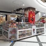 فروشگاه جزیره نوتلا