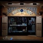 زیورآلات جلفا