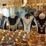 بدلیجات و آرایشی هوار