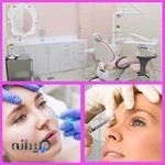 کلینیک زیبایی سعادت آباد