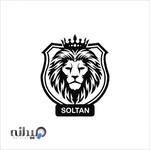 عطر و ادکلن سلطان(نقره،ساعت و بدلیجات)