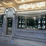 نقره عباس زاده