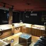 گوهر سرای گنجی