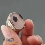 گوهر سرای مهر