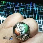 نقره سرا مد روز