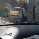 برقکار صنعتی سیار