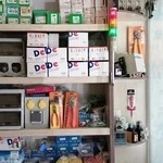 برق صنعتی کامران