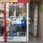 فروشکاه دوربین مداربسته و دزدگیر اماکن .ریموت.باتری.چشمی تعمیرات