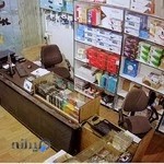 دوربین مداربسته کارن ویژن