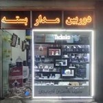 نمایندگی رسمی دوربین مداربسته Technics