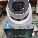 دوربین مداربسته اسلامشهر