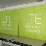 نمایندگی مبین نت