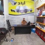 دوربین مدار بسته و دزدگیر اماکن و منازل اراد