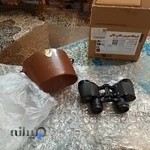 فروشگاه دوربین شکاری کلانی