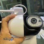 شرکت چشمان بیدار آریا