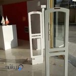 شرکت مهندسی صدرا (دوربین مداربسته ، گیت فروشگاهی)
