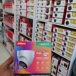 فروشگاه دوربین مداربسته داهوا