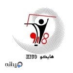 تعمیرات کامپیوتر لپ تاپ و موبایل کرمان