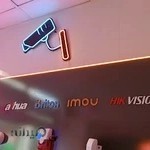 دوربین مدار بسته سیگنال