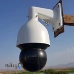 فروشگاه دوربین مداربسته همدان دید