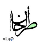 مجموعه فنی مهندسی ونوس