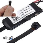 نصاب حضوری دوربین مدار بسته