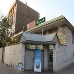 آموزشگاه زبان نوبل