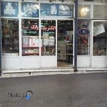 الکتریکی ونک