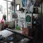 الکتریکی ممتاز