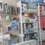 الکتریکی شهبازی