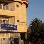 Pishro Electric Gharb