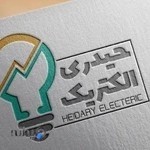 برق و صنعت حیدری